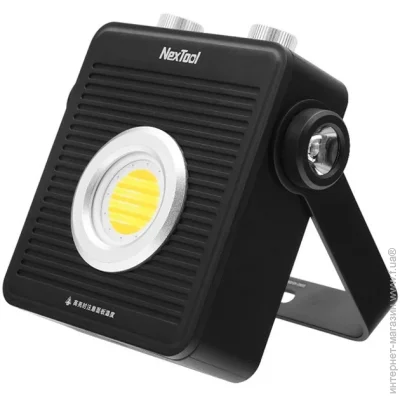    Xiaomi   NE20093 Black (2363010823)
