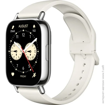 Xiaomi - Redmi Watch 5 Lite Light Gold (BHR8791GL)