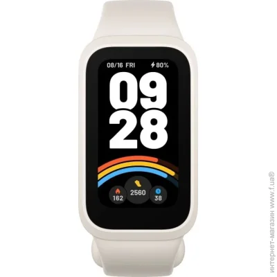 - Xiaomi Smart Band 9 Active Beige White (BHR9441GL)