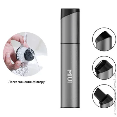  Xiaomi MIUI XT01B Vacuum Cleaner 40W 2000mAh, Light Grey