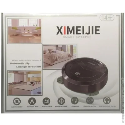 Ximeijie -    M-101 (MER-14648_485)