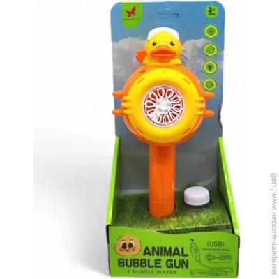   Xin Xing Heng Toys     "˳ ", 263226 (XH129)