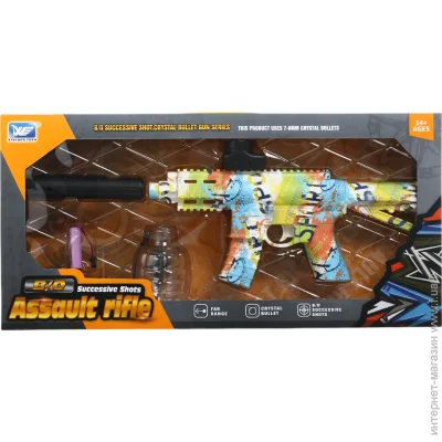 Xinchen Toys    M416 BOP1447167