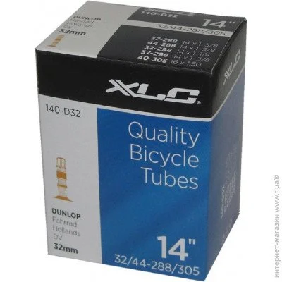  XLC 14x1-3/8 AV 32 (2508140000)