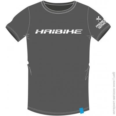XLC  Haibike unisex , XXL (9505231044)