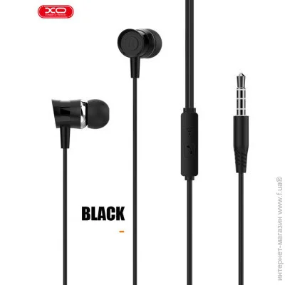 XO  EP20 Black (EP20-BK)