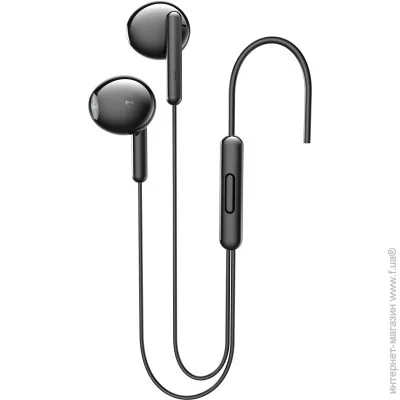  XO EP69 Black
