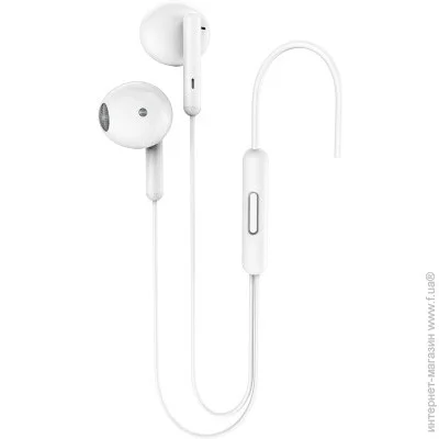  XO EP69 White
