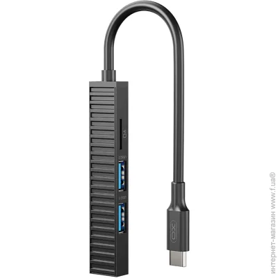 USB- XO HUB014B.black