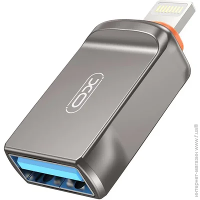  XO Lightning - USB NB281A-IA.tranish