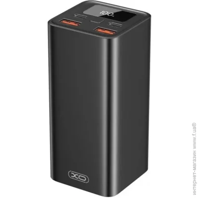  XO PB97 20000, 65W, black