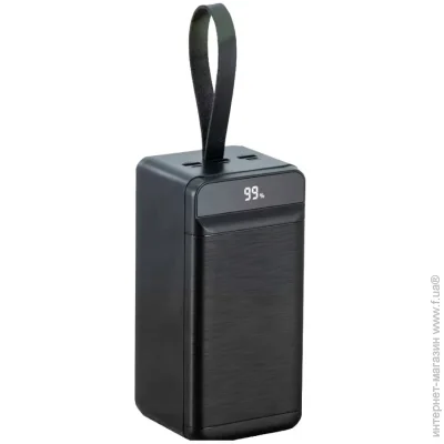  XO PR158 50000mAh 22.5W Black