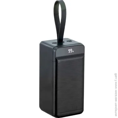  XO PR158 22.5W 50000mAh Black