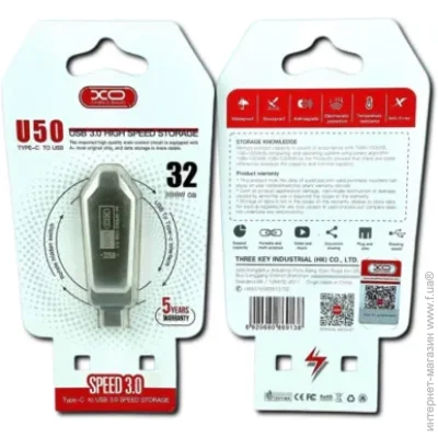  XO -' U50 USB-Type-C 3.0 128Gb  (MAW-44129_685)