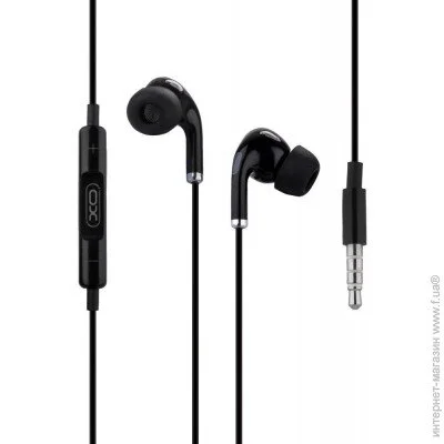  XO EP22 3.5 Black