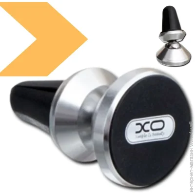  XO      XPRO C9-13PC (MAW-29590_232)