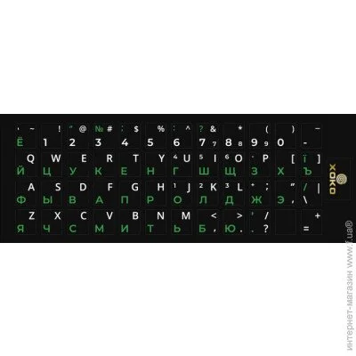 Xoko    109   /  / 