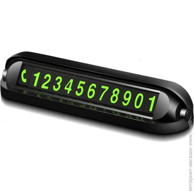   Xoko         Number Detect 001 ( ) Black