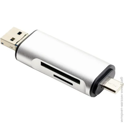 USB- Xoko (XK--440)