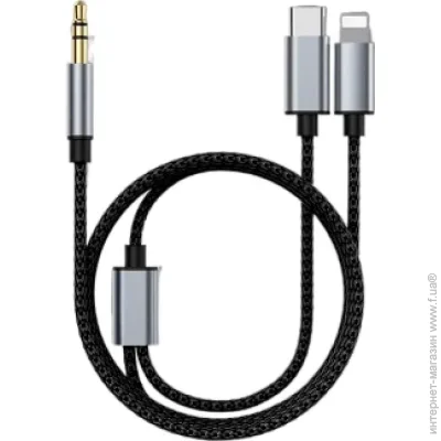   XOKO MH-232 AUX 3.5  -USB Type C  Lightning  (MH-232-BK)