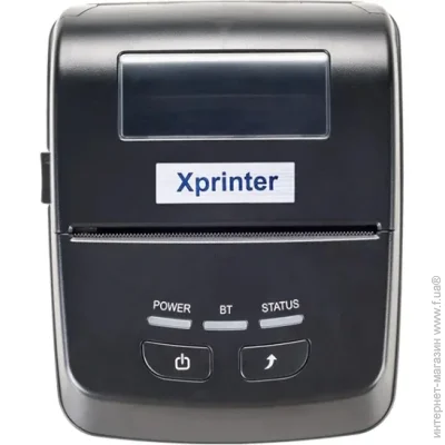   Xprinter XP-P801A
