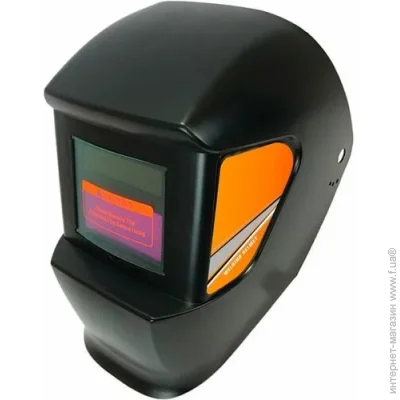   X-Treme WH-950 (97729)