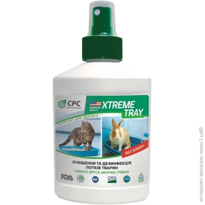 Xtreme Pet  - Tray    250 