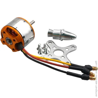 XXD   A2212/13T, 1800KV