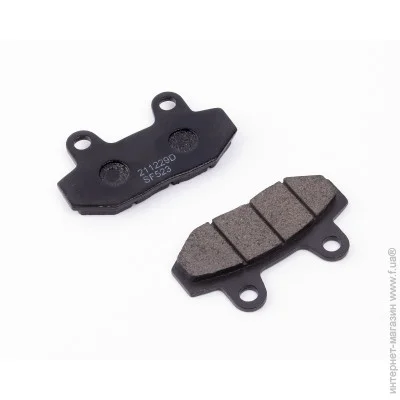   Yadea YD-PADS-FRONT-EM215 (1605529)