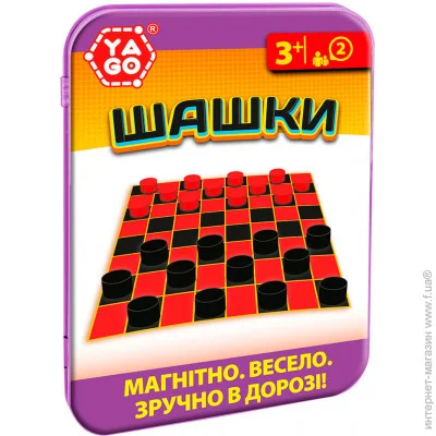   Yago  (40113)