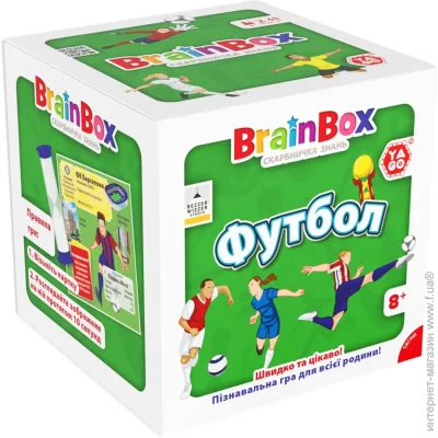   Yago   Brainbox "" BZZBRFB02UA 55  1  