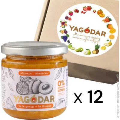 Yagodar 12      , 2,5  (2344975543)
