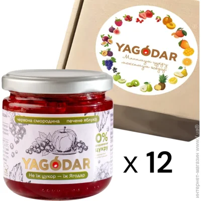 Yagodar 12         , 2,5 . (2344975546)