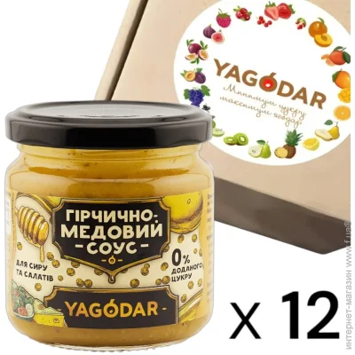  12  -       YAGODAR, 2,5  (2450147660)