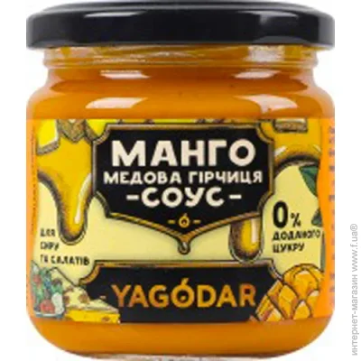 Yagodar    200 
