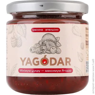 Yagodar  - 210 