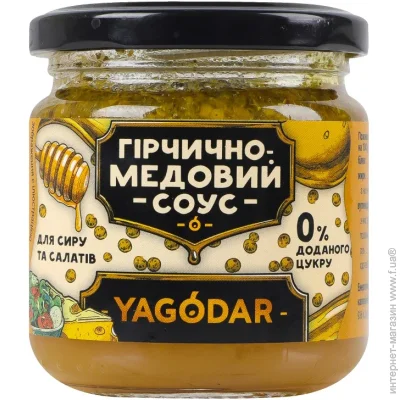 Yagodar      210 