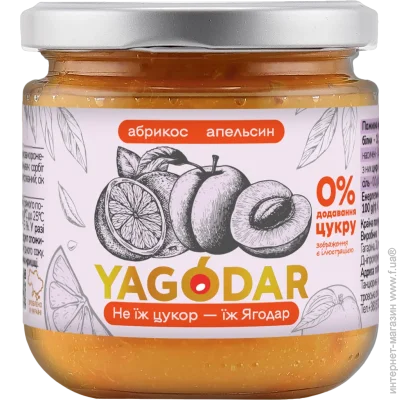 Yagodar      , 210  (2344975533)