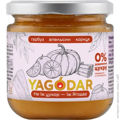 Yagodar        , 210  (2344975534)