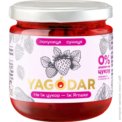 Yagodar      , 210  (2344975535)