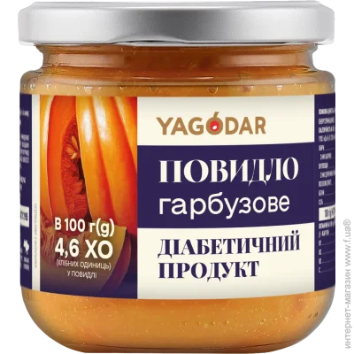 Yagodar      , 210  (2595646831)