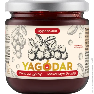 Yagodar       (2206913193)