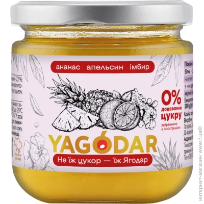 Yagodar         (2206920158)