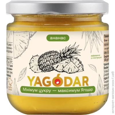 Yagodar       (2206922788)