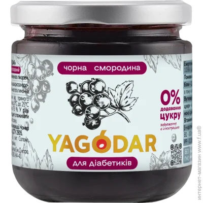 Yagodar           (2333380381)