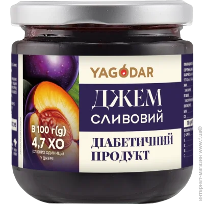 Yagodar          (2595574571)