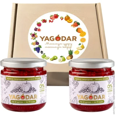 Yagodar 2         , 420  (2345343673)