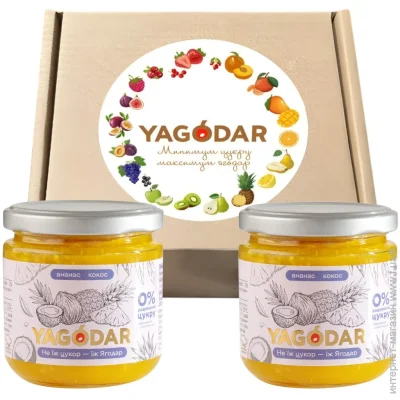 2   -     YAGODAR, 420  (2345343674)