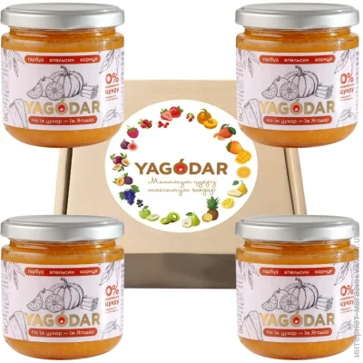 Yagodar 4        , 840  (2344975539)