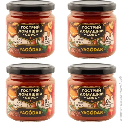  4       ' YAGODAR, 800  (2450147661)